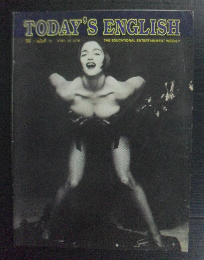 TODAYS ENGLISH magazine side cover   1991