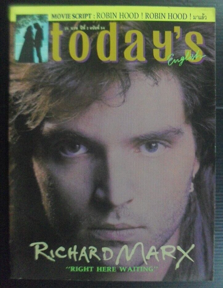 TODAYS ENGLISH magazine side cover   1991
