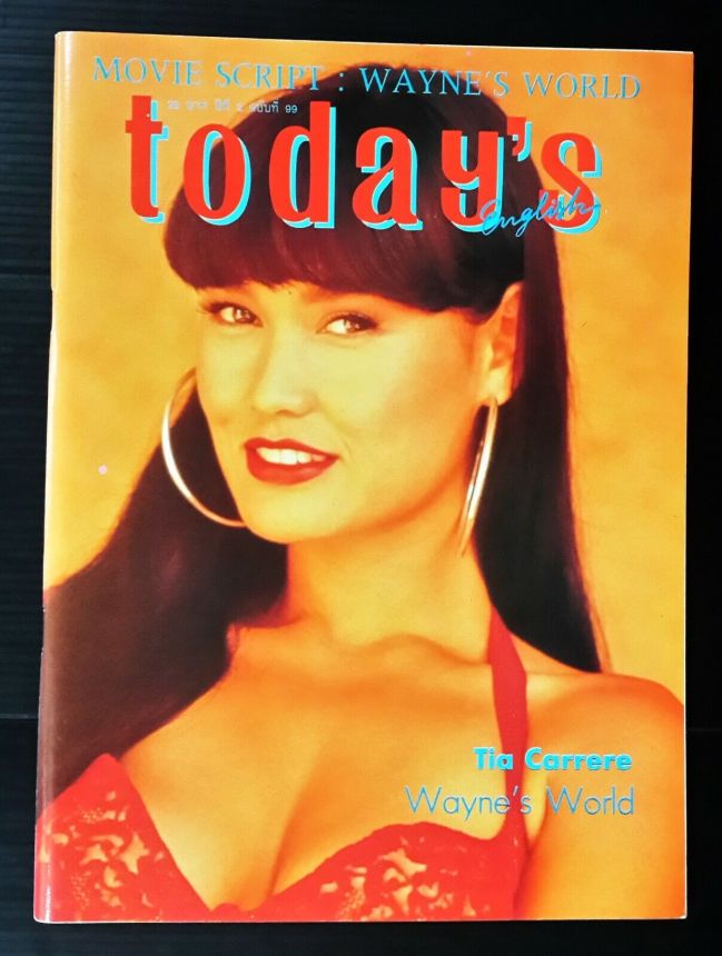 TODAYS ENGLISH magazine side cover Issue 1   1992