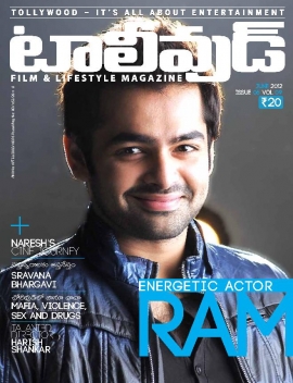 TOLLYWOOD magazine side cover June 2012
