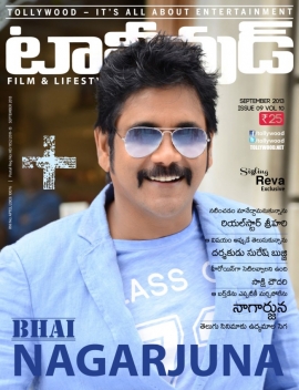TOLLYWOOD magazine side cover September 2013