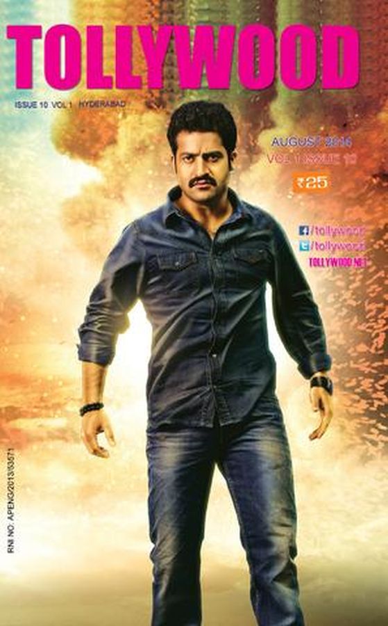 TOLLYWOOD magazine side cover August 2014