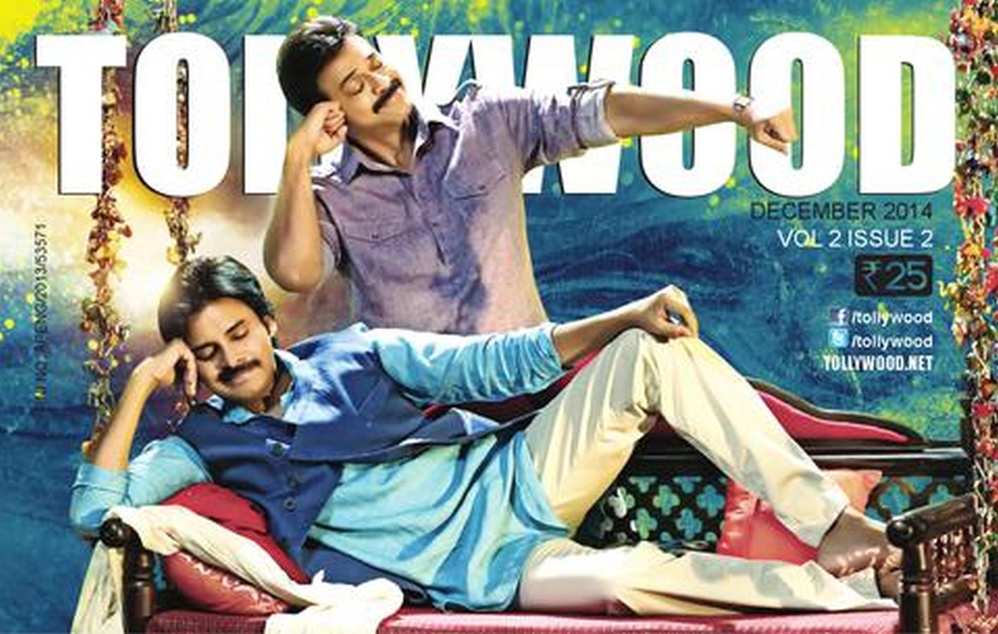 TOLLYWOOD magazine side cover December 2014