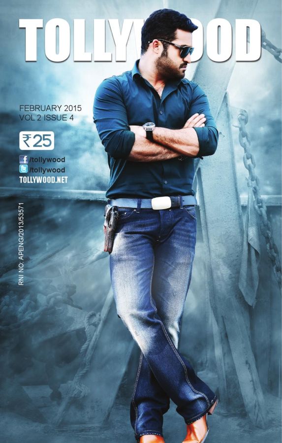 TOLLYWOOD magazine side cover February 2015
