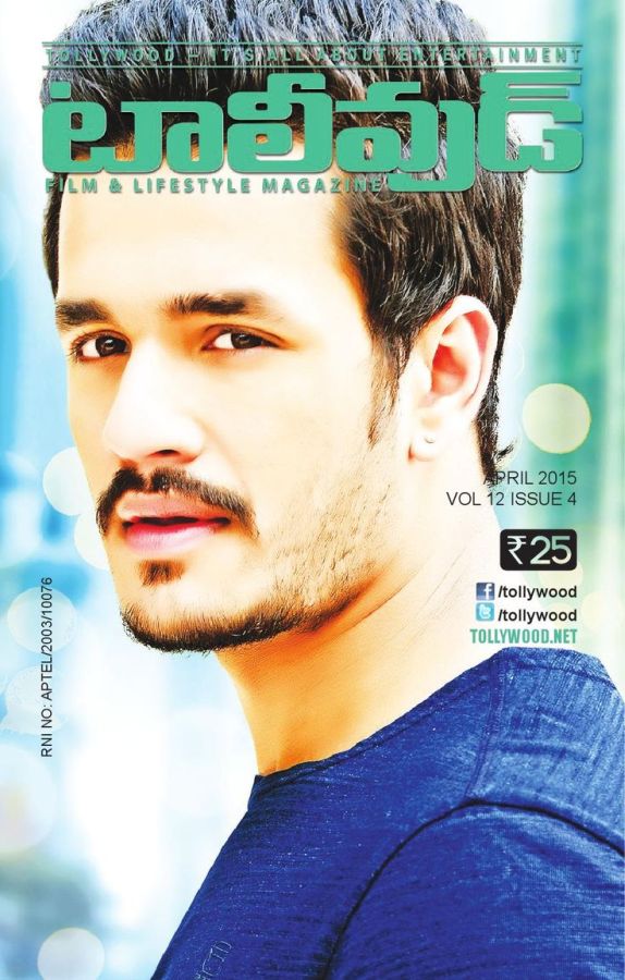 TOLLYWOOD magazine side cover April 2015
