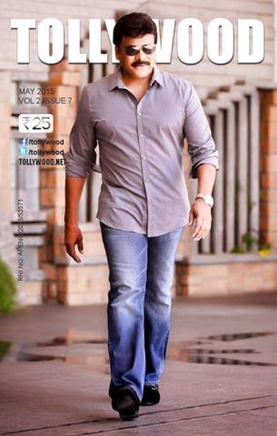 TOLLYWOOD magazine side cover May 2015