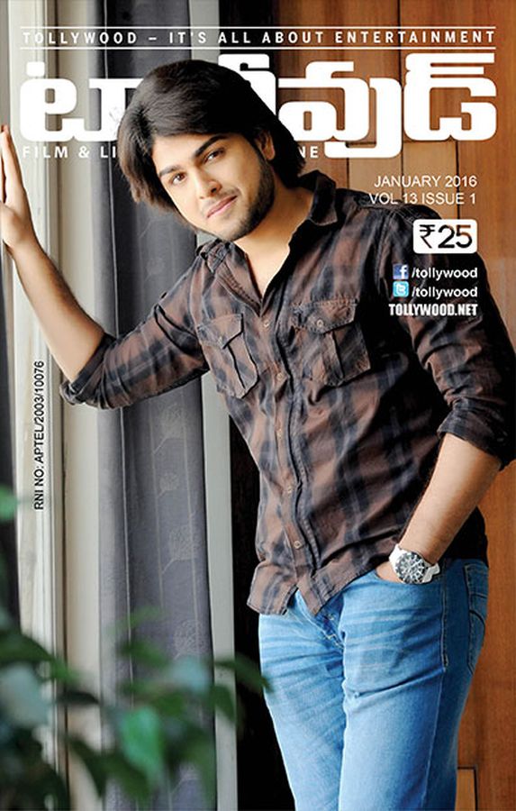 TOLLYWOOD magazine side cover January 2016