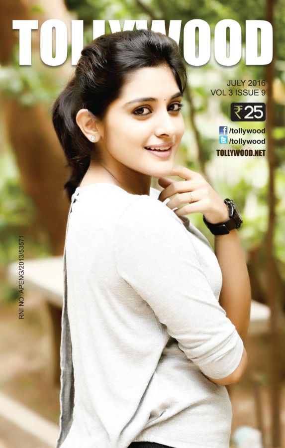 TOLLYWOOD magazine side cover July 2016
