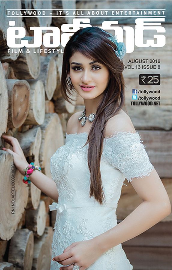 TOLLYWOOD magazine side cover August 2016