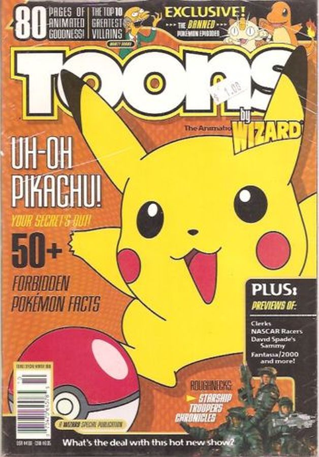 TOONS magazine side cover Winter 1999