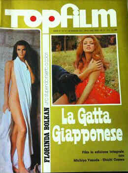 TOPFILM magazine side cover Issue 13  1971