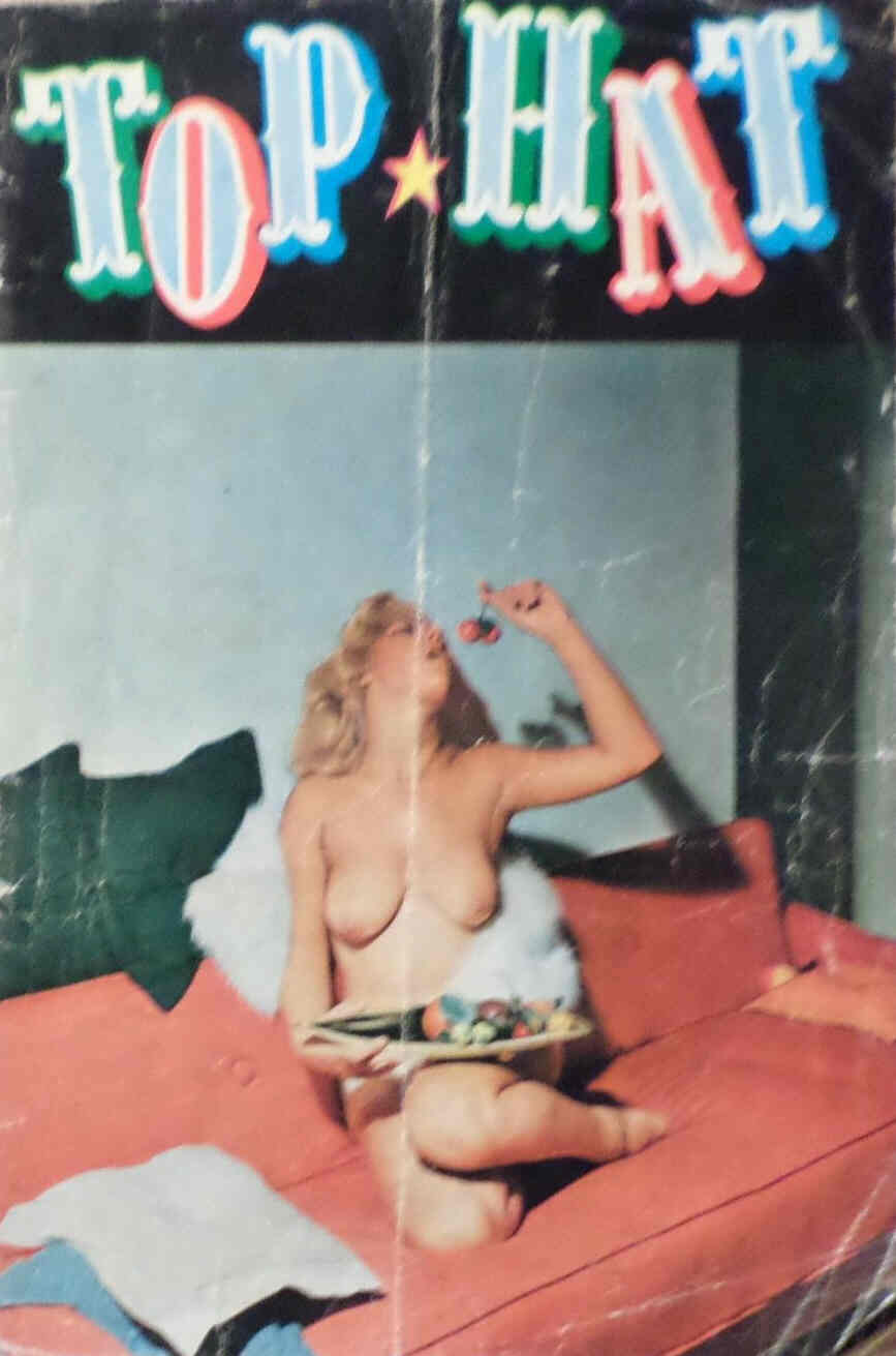 TOP HAT magazine side cover Issue 3  1962