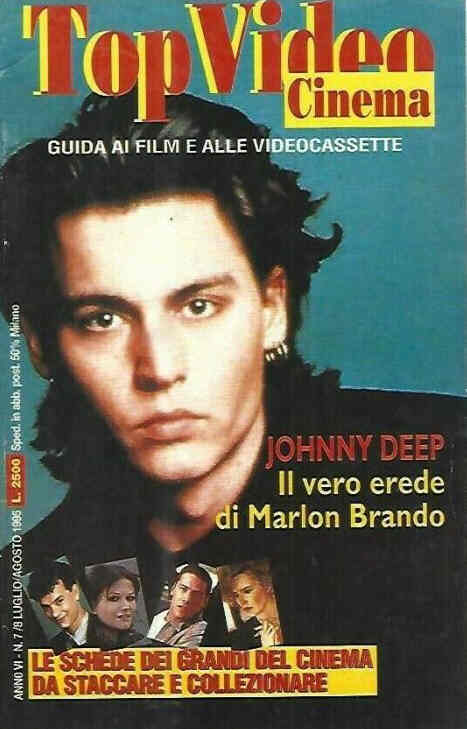 TOP VIDEO magazine side cover  August 1995