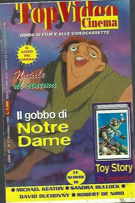 TOP VIDEO magazine side cover  December 1996