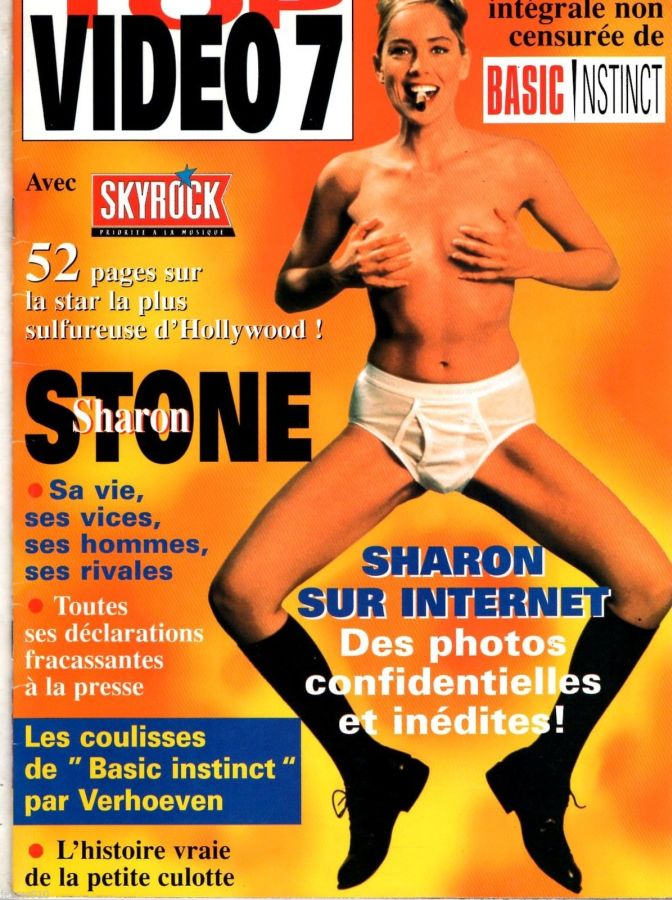 TOP VIDEO 7 magazine side cover  1996