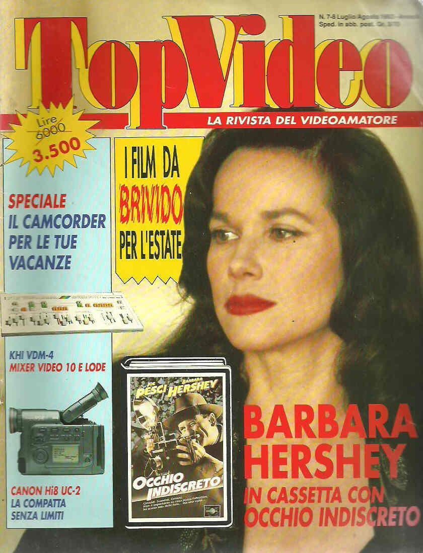 TOP VIDEO magazine side cover July/August 1993