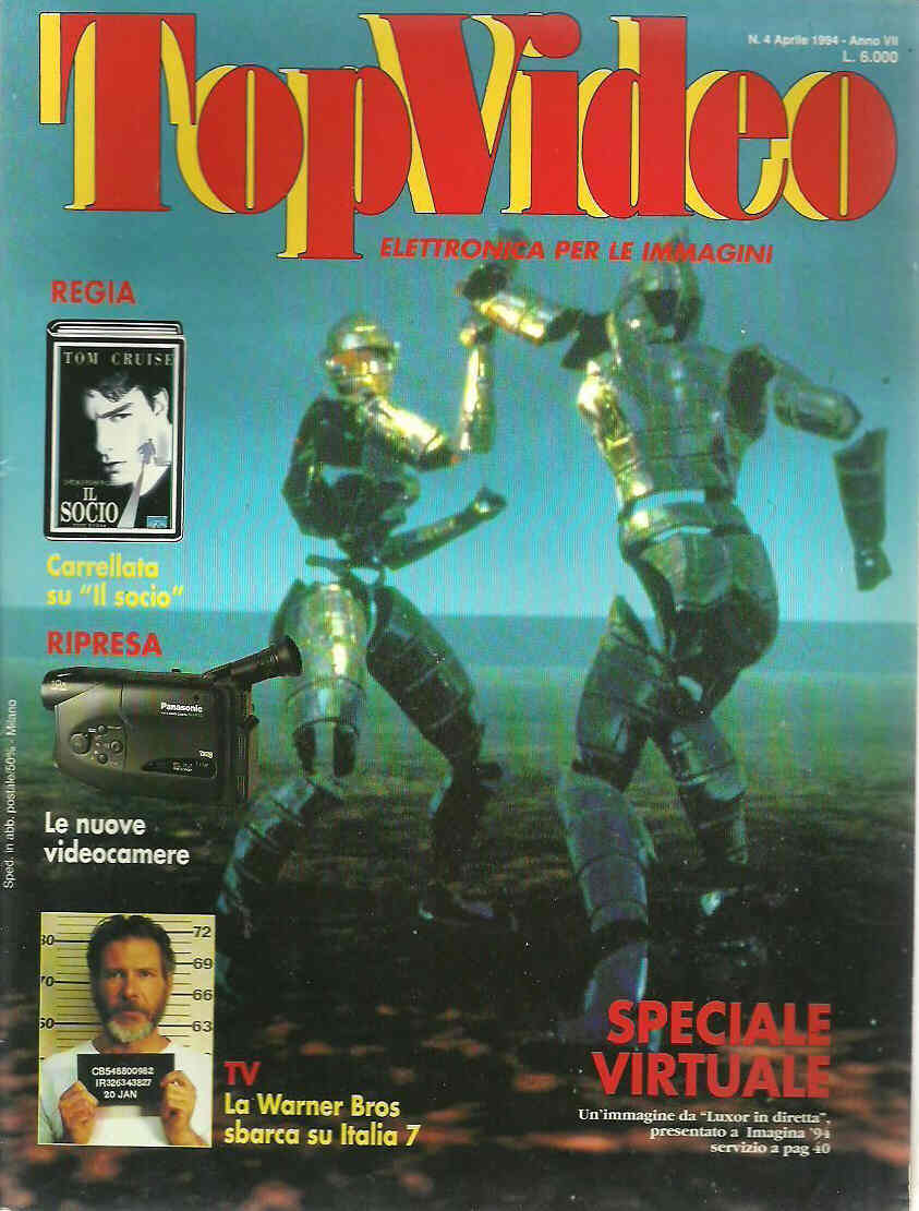 TOP VIDEO magazine side cover April 1994