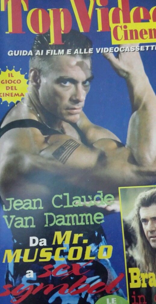 TOP VIDEO magazine side cover October 1996