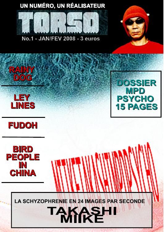 TORSO magazine side cover Issue 1 January/February 2008