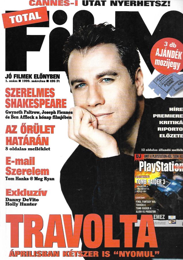 TOTAL FILM (HU) magazine side cover Issue 1  March 1999