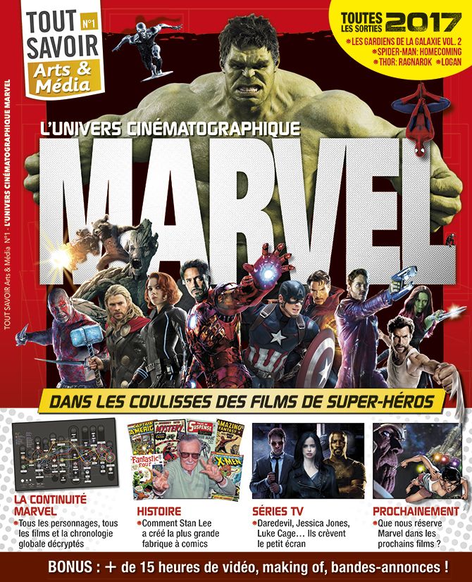 TOUT SAVOIR ARTS ET MEDIA magazine side cover Issue 1  April/June 2017