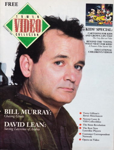 TOWER VIDEO COLLECTOR magazine side cover December 1989