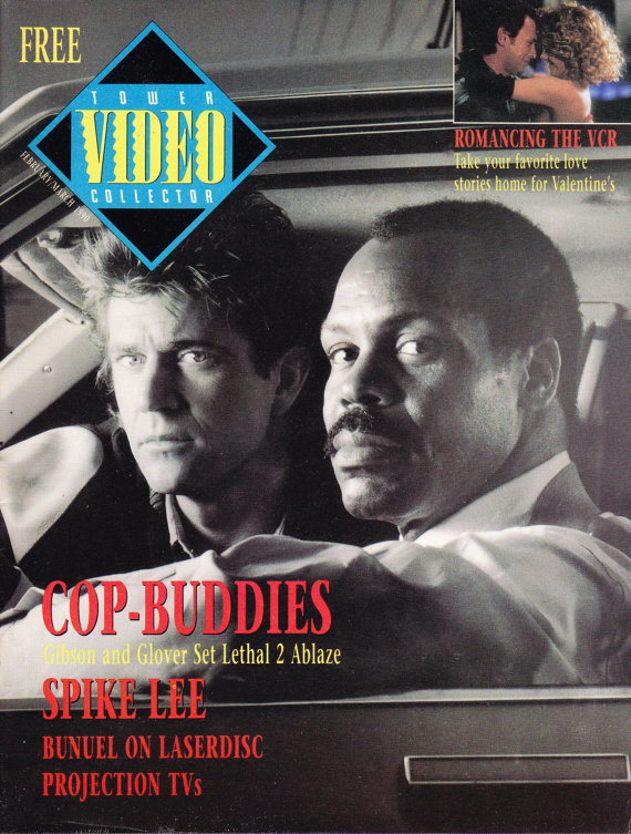 TOWER VIDEO COLLECTOR magazine side cover February/March 1990