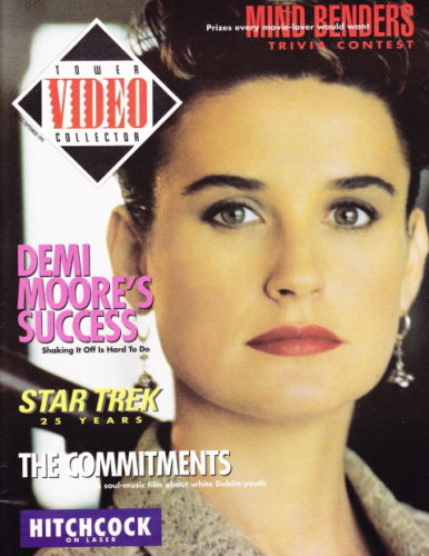 TOWER VIDEO COLLECTOR magazine side cover August/September 1991