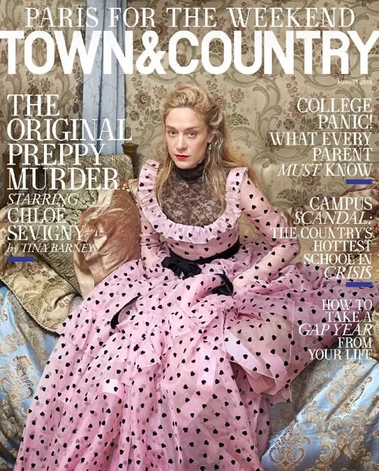 TOWN AND COUNTRY magazine side cover  August 2018
