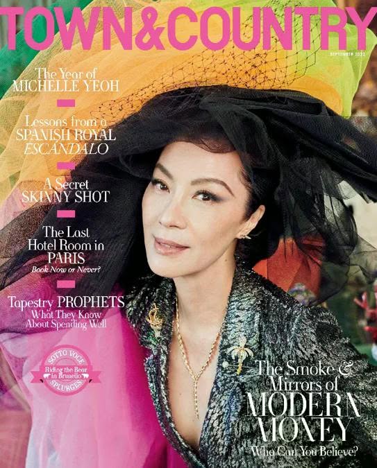 TOWN AND COUNTRY magazine side cover  September 2022