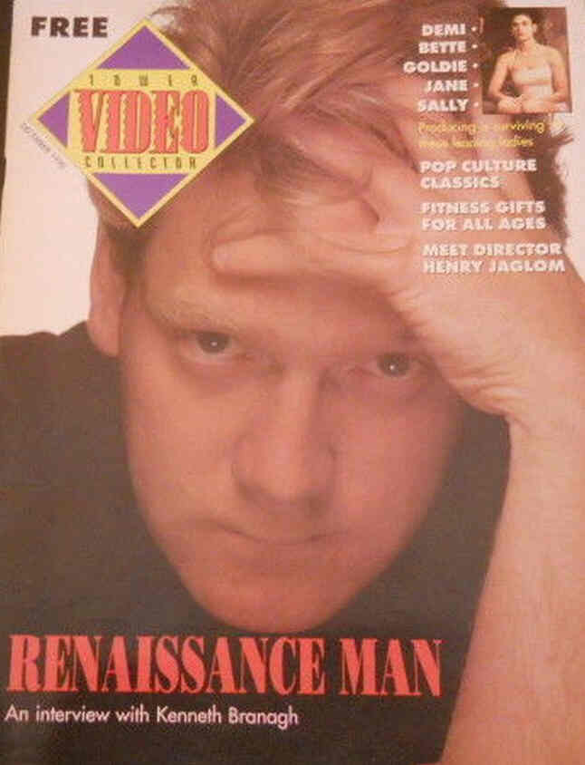 TOWER VIDEO COLLECTOR magazine side cover December 1990