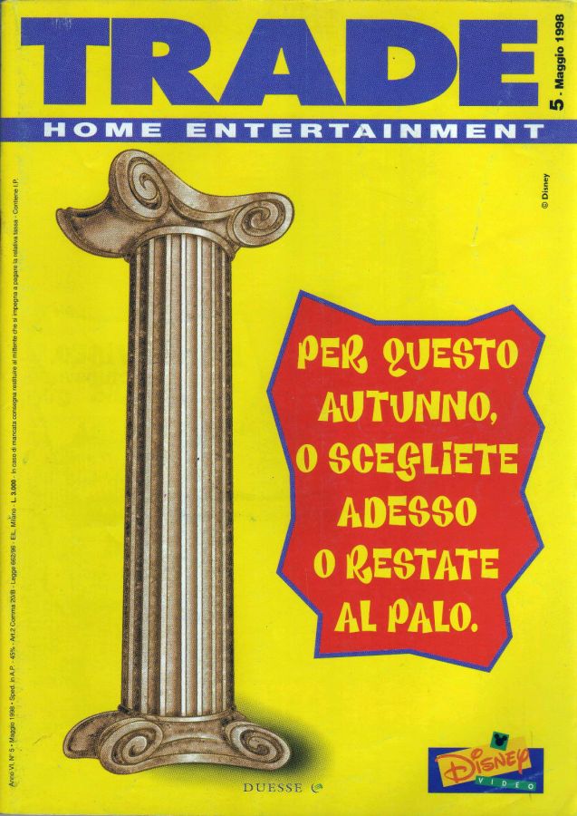 TRADE HOME ENTERTAINMENT magazine side cover May 1998