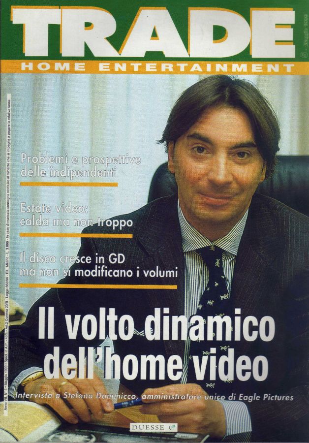 TRADE HOME ENTERTAINMENT magazine side cover May 1999