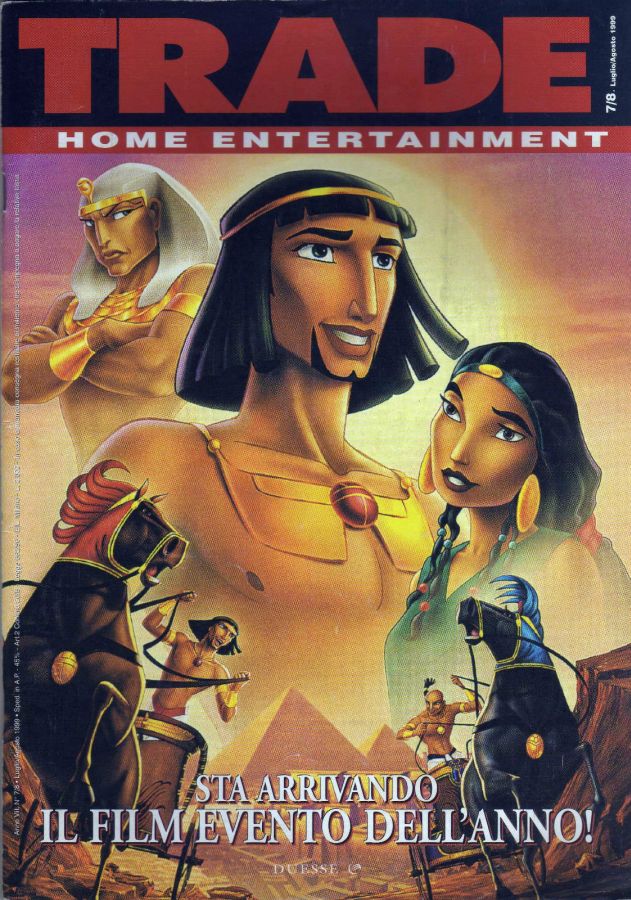 TRADE HOME ENTERTAINMENT magazine side cover July/August 1999