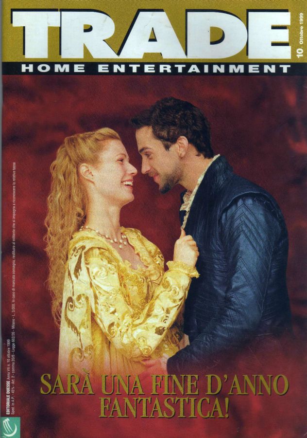 TRADE HOME ENTERTAINMENT magazine side cover October 1999