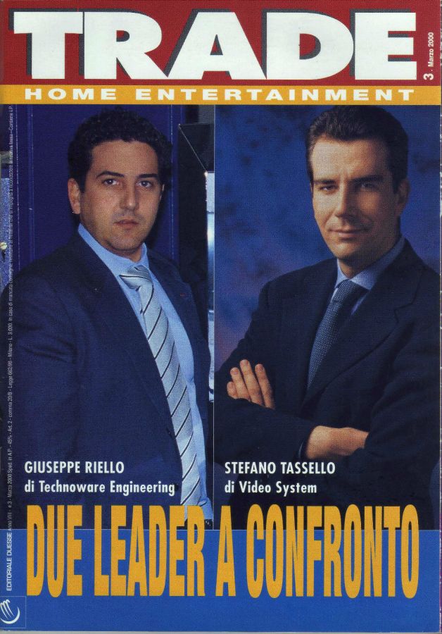 TRADE HOME ENTERTAINMENT magazine side cover March 2000