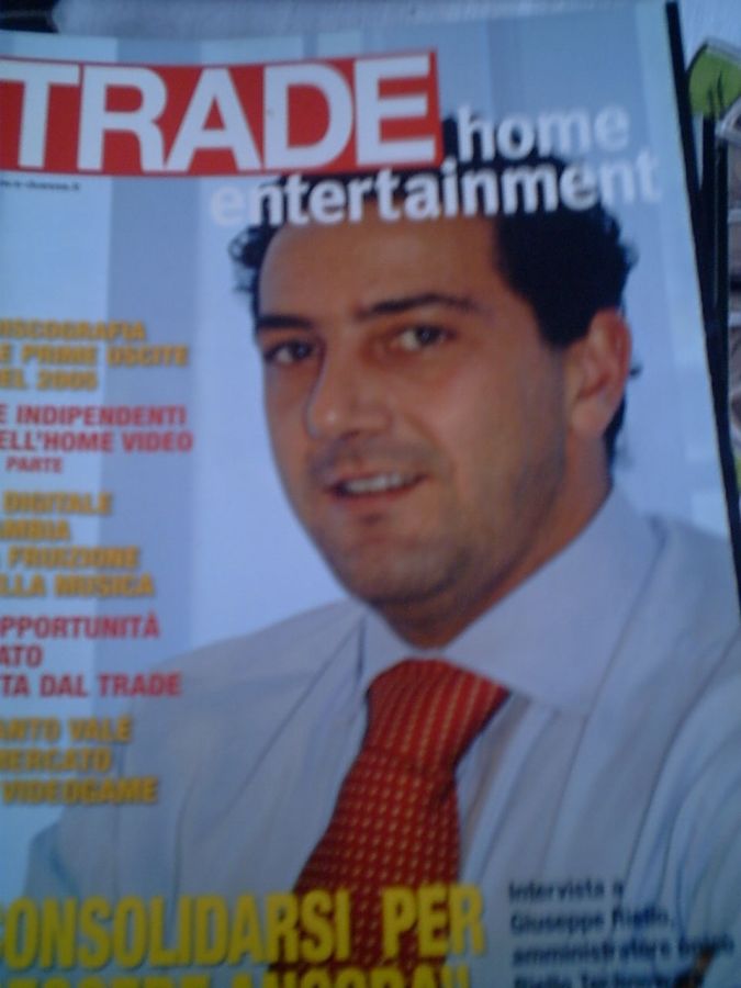 TRADE HOME ENTERTAINMENT magazine side cover December 2004