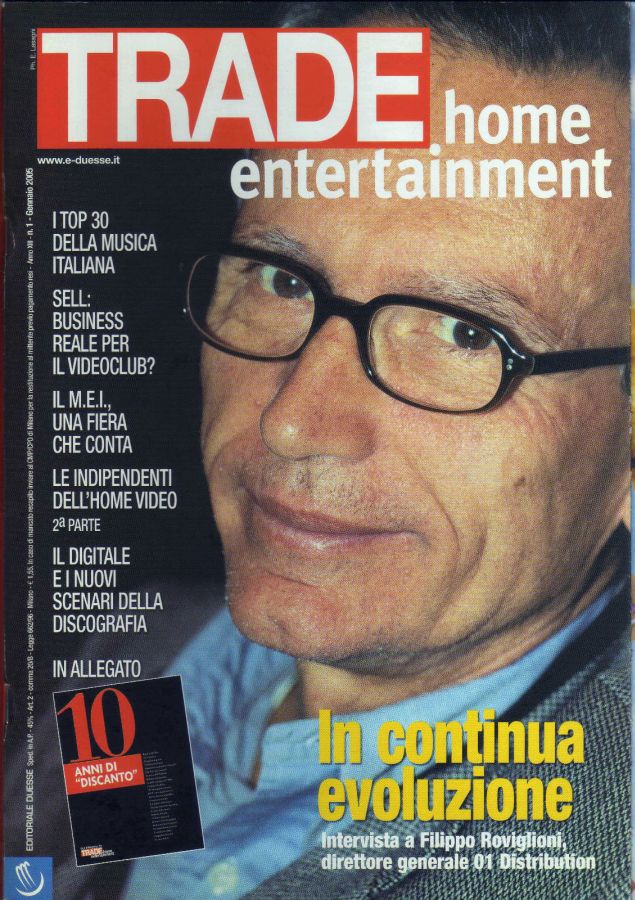 TRADE HOME ENTERTAINMENT magazine side cover January 2005