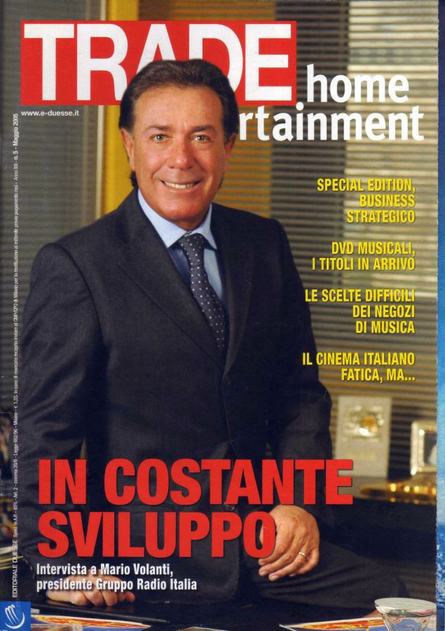TRADE HOME ENTERTAINMENT magazine side cover May 2005