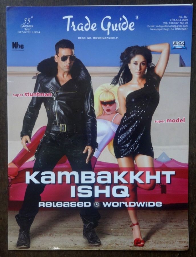 TRADE GUIDE magazine side cover 4 July 2009