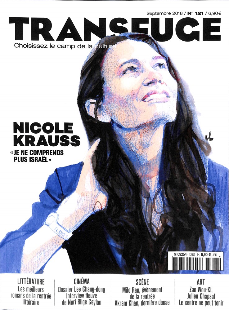 TRANSFUGE magazine side cover Issue 121  September 2018