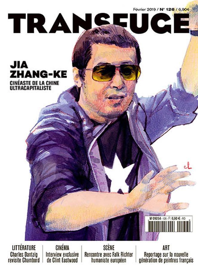 TRANSFUGE magazine side cover Issue 126  February 2019