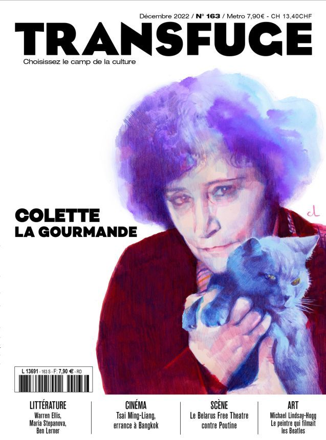 TRANSFUGE magazine side cover Issue 163  December 2022