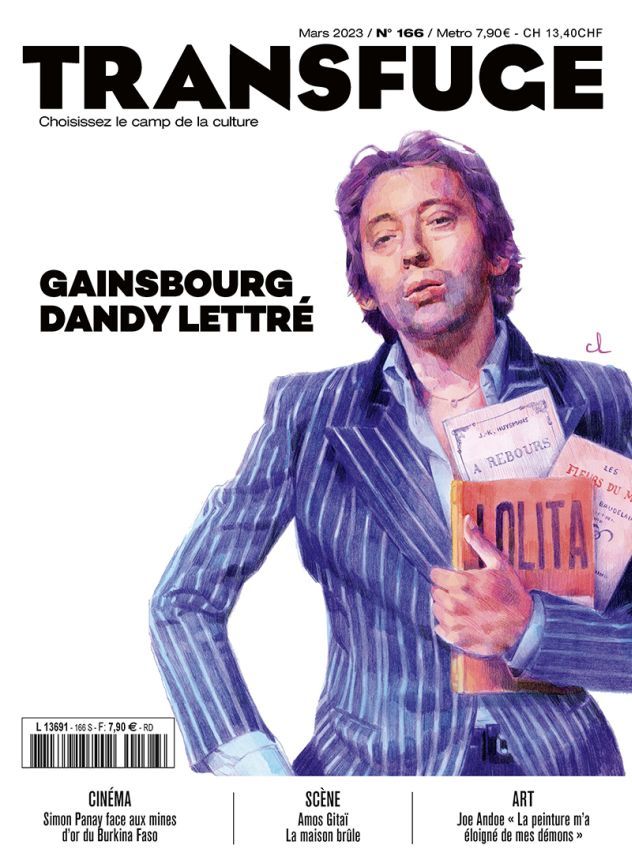 TRANSFUGE magazine side cover Issue 166  March 2023