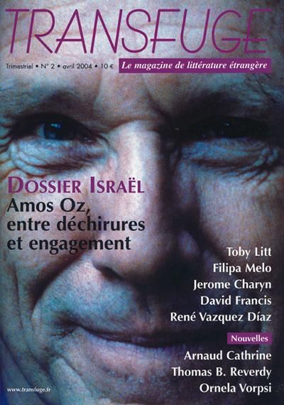 TRANSFUGE magazine side cover Issue 2 April 2004