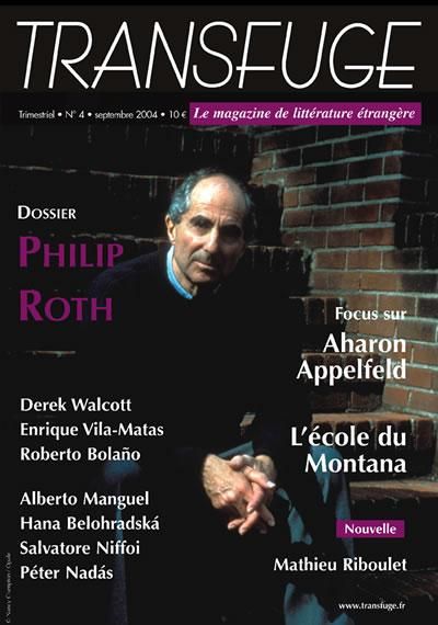 TRANSFUGE magazine side cover Issue 4 September 2004