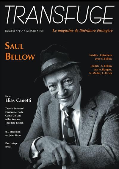 TRANSFUGE magazine side cover Issue 7 May 2005