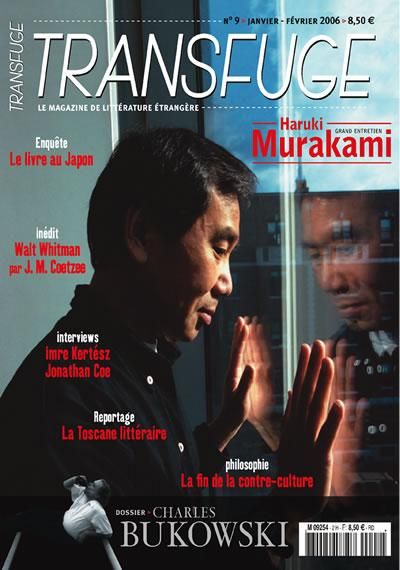 TRANSFUGE magazine side cover Issue 9 January 2006