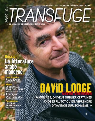 TRANSFUGE magazine side cover Issue 14 January 2007