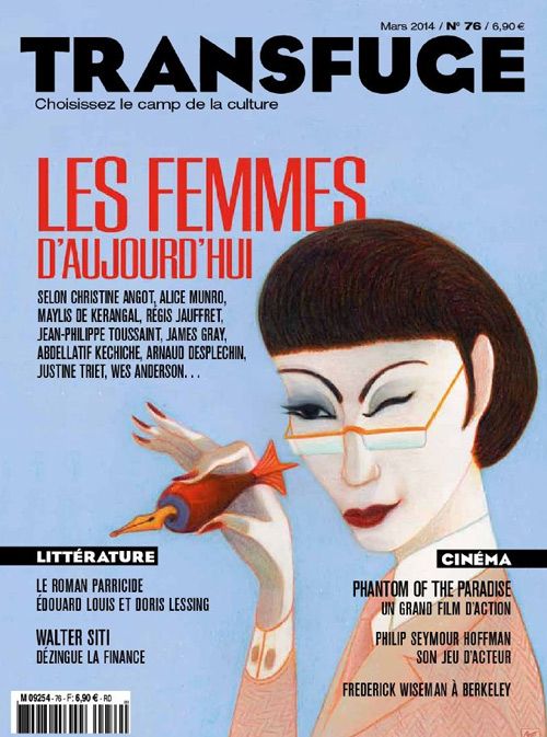 TRANSFUGE magazine side cover Issue 76 March 2014